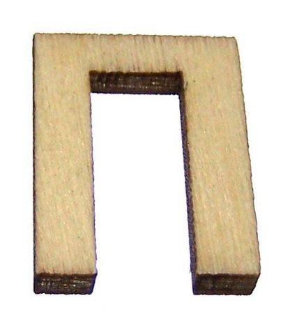 Модон П үсэг - хэмжээ 1.4 x 2 см - 3 ширхэг